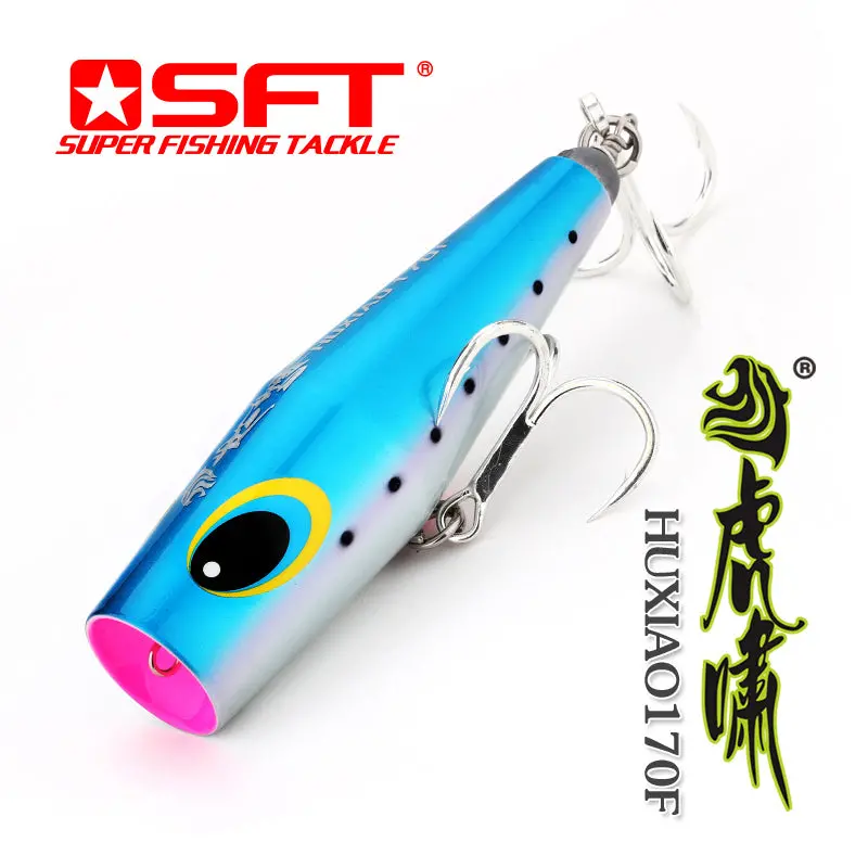 Anzhenji 170Mm Handmade Wooden Popper – Floating Cup-Mouth Plug (220G), Sft-Branded Surface Lure 1