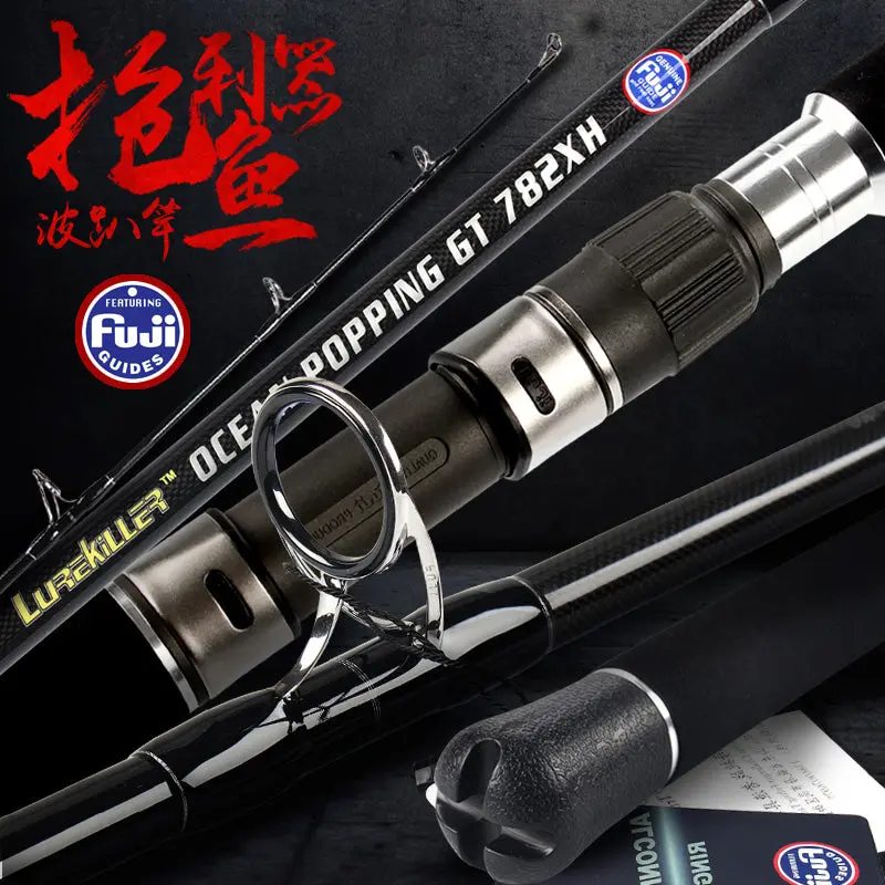 Japan-Made Gt Popper Rod – 2.35M High-Carbon Spinning Rod For Bluefish & Offshore Popping 1