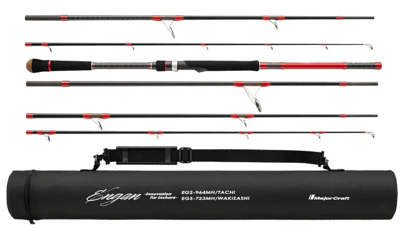 Majorcraft Engan Compact Travel Fishing Rod 1