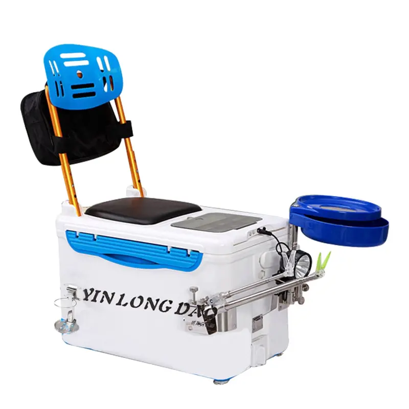 Multi-Functional Portable Fishing Box With Four Adjustable Feet For Elevated, Stable Setup 1